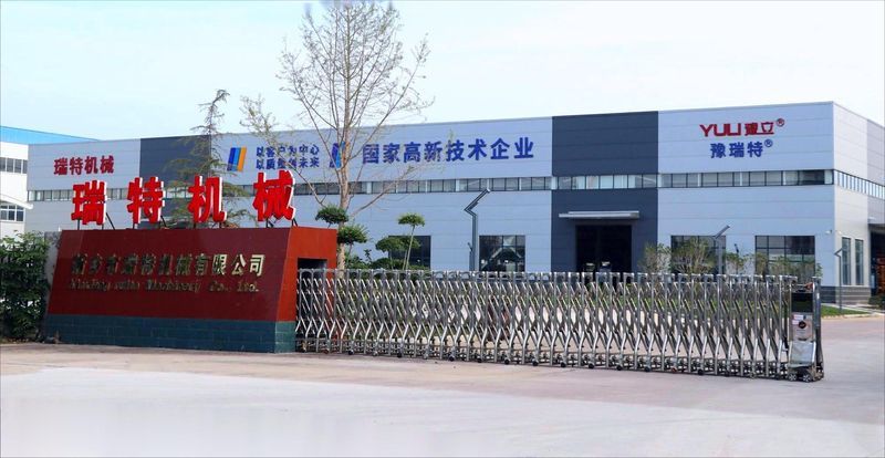 廠區(qū)實(shí)力