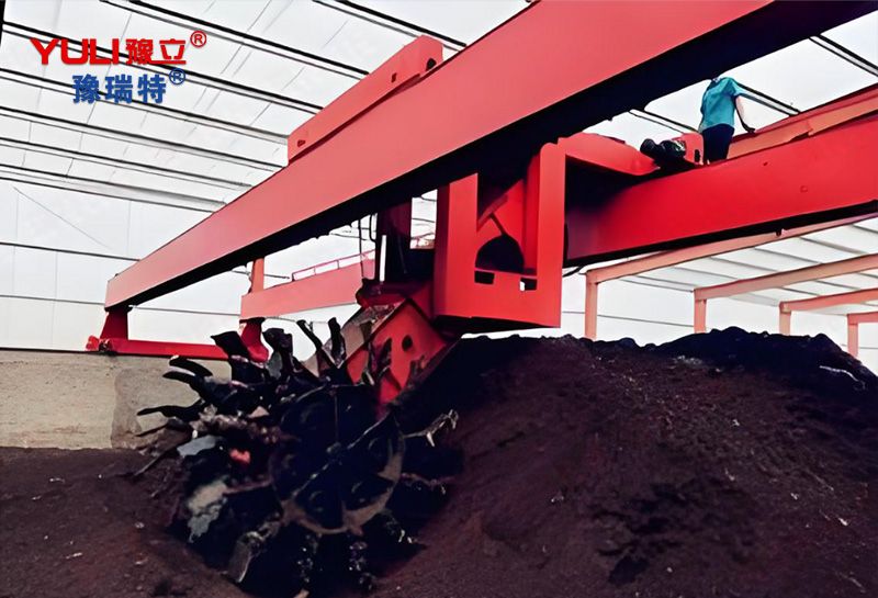 15米跨度輪盤(pán)式翻堆機(jī)